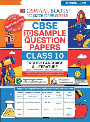Oswaal CBSE Sample Question Papers Class 10 English Language & Literature Book (For 2025 Exam) - Retail Maharaj