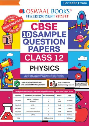 Oswaal CBSE Sample Question Papers Class 12 Physics (For 2025 Exam) - Retail Maharaj