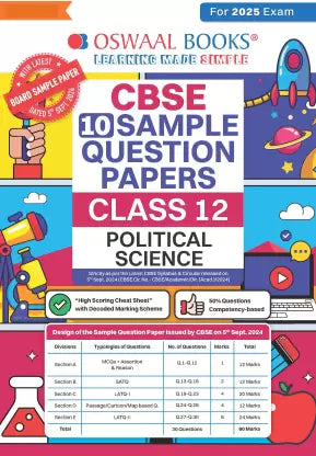Oswaal CBSE Sample Question Papers Class 12 Political Science (For 2025 Exam) - Retail Maharaj