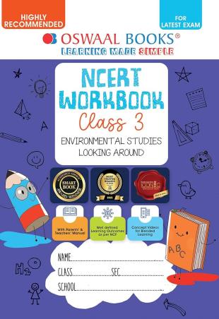 Oswaal NCERT Workbook Environmental Studies Looking Around Class 3 - Retail Maharaj