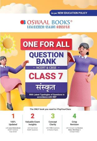 Oswaal One For All Question Bank NCERT & CBSE Class 7 Sanskrit (NEP) - Retail Maharaj