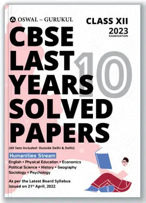 Oswal - Gurukul Humanities Stream Last Years 10 Solved Papers for CBSE Class 12 Exam 2023 - Retail Maharaj