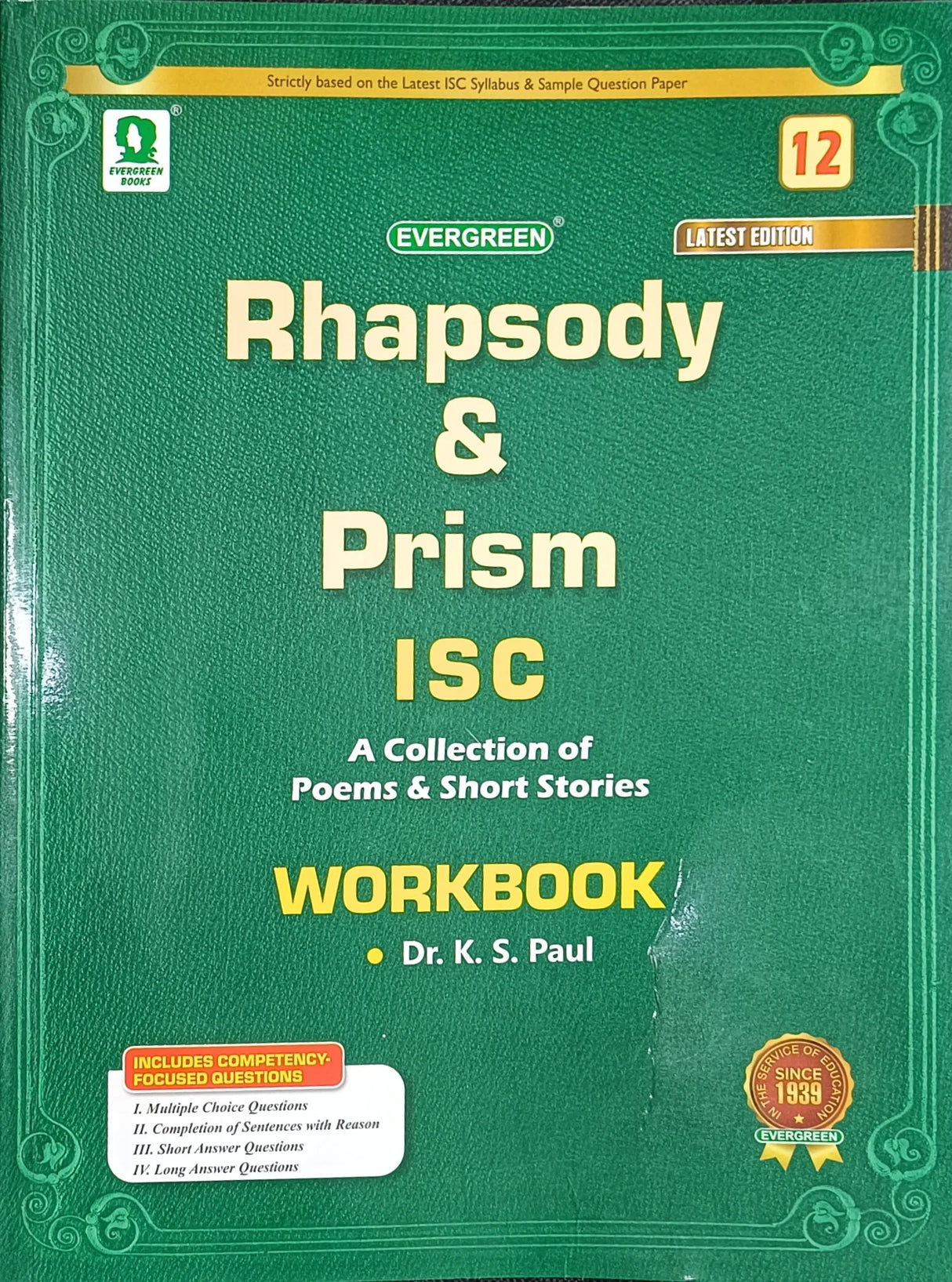 RHAPSODY : A Collection of ISC Poems Workbook Class 12th By Dr. K.S. Paul - Retail Maharaj