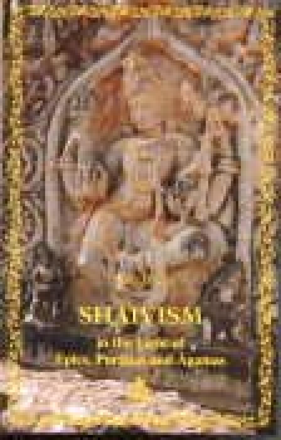 Shaivism: In the Light of Epics, Puranas and Agamas - Retail Maharaj