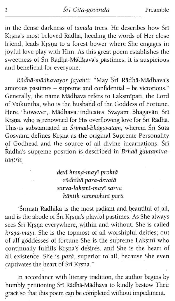 Sri Gita-Govinda with Detailed Commentary in English - Retail Maharaj