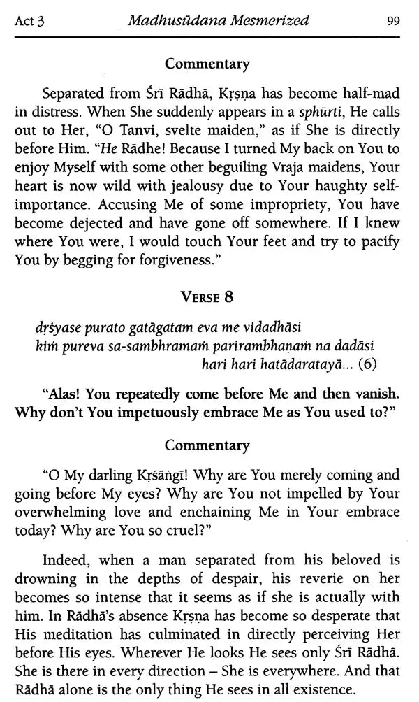 Sri Gita-Govinda with Detailed Commentary in English - Retail Maharaj