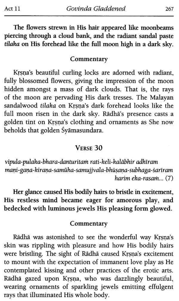 Sri Gita-Govinda with Detailed Commentary in English - Retail Maharaj