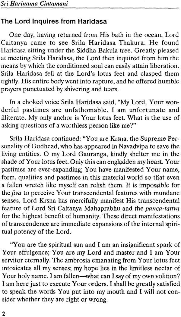 Sri Harinama Cintamani (The Beautiful Wish-Fulfilling Gem of the Holy Name) - Retail Maharaj