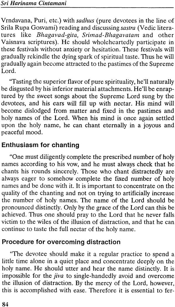 Sri Harinama Cintamani (The Beautiful Wish-Fulfilling Gem of the Holy Name) - Retail Maharaj