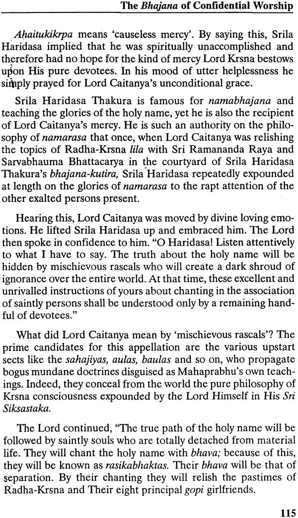 Sri Harinama Cintamani (The Beautiful Wish-Fulfilling Gem of the Holy Name) - Retail Maharaj