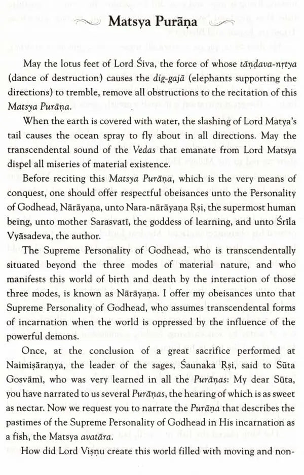 Stories from Puranas (Set of 14 Books) - Retail Maharaj