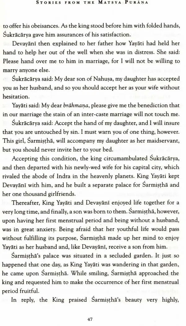 Stories from Puranas (Set of 14 Books) - Retail Maharaj