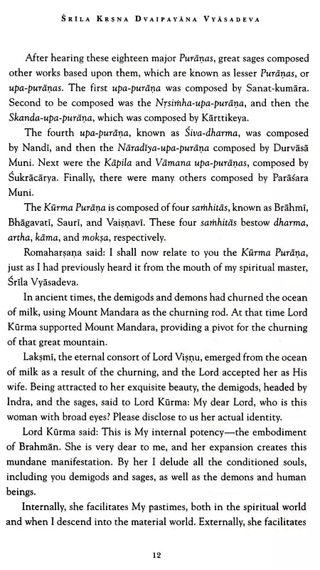 Stories from the Kurma Purana - Retail Maharaj