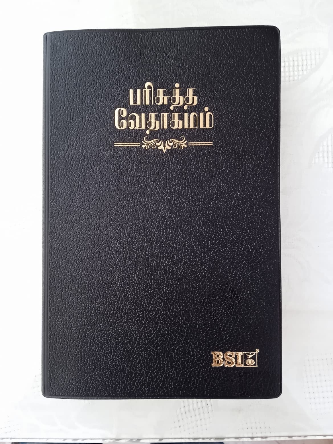 Tamil Bible OV premium Bonded Leather Bible With Side Index Open type Bible | Easy To Carry BSI Old Version (New Ortho) - Retail Maharaj