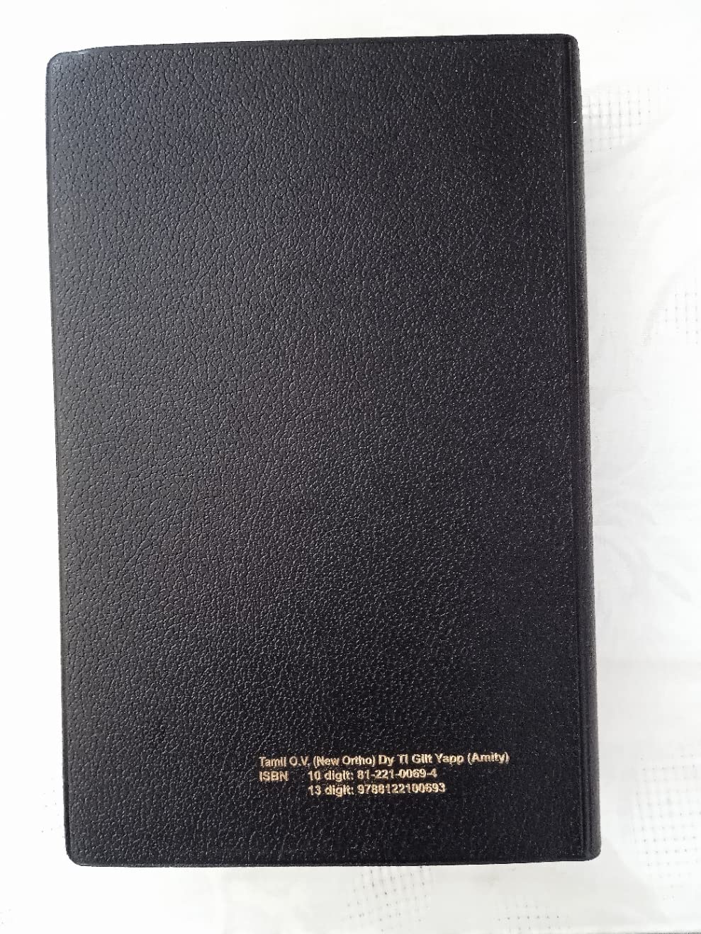 Tamil Bible OV premium Bonded Leather Bible With Side Index Open type Bible | Easy To Carry BSI Old Version (New Ortho) - Retail Maharaj