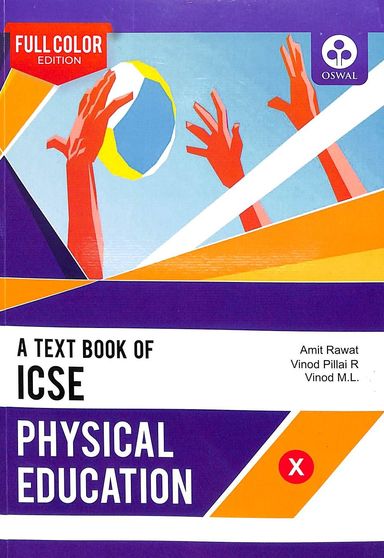 Text Book Of Physical Education Class 10 - Retail Maharaj