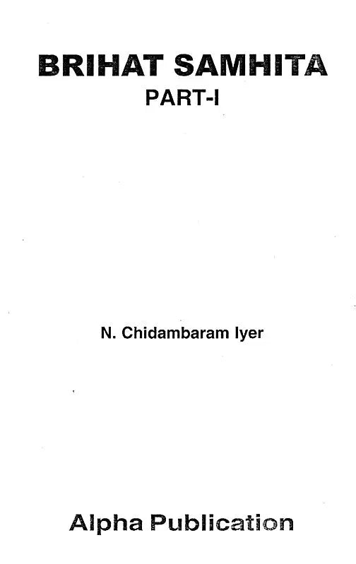 The Brihat Samhita (Varaha Mihira) - Retail Maharaj