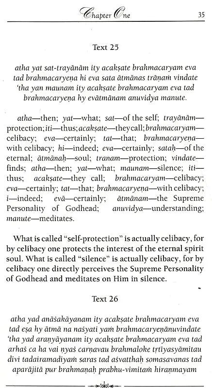 The Glories of Sri Navadvipa Dhama - Retail Maharaj