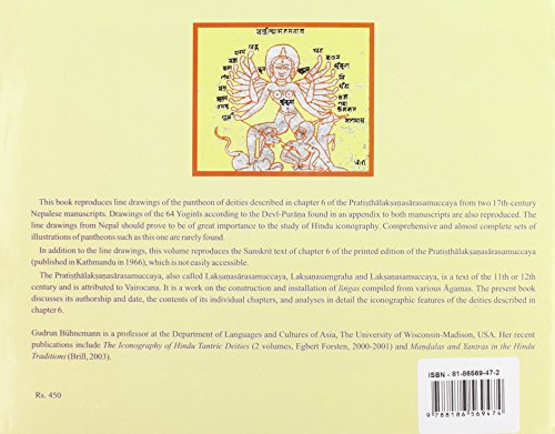 The Hindu Pantheon in Nepalese Line Drawings - Retail Maharaj