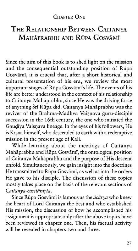 The Mission of Rupa Gosvami - Retail Maharaj