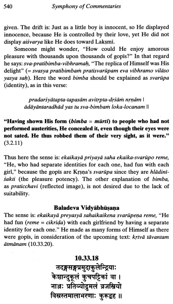 The Rasa Dance from Srimad Bhagavatam with Many Commentaries - Retail Maharaj