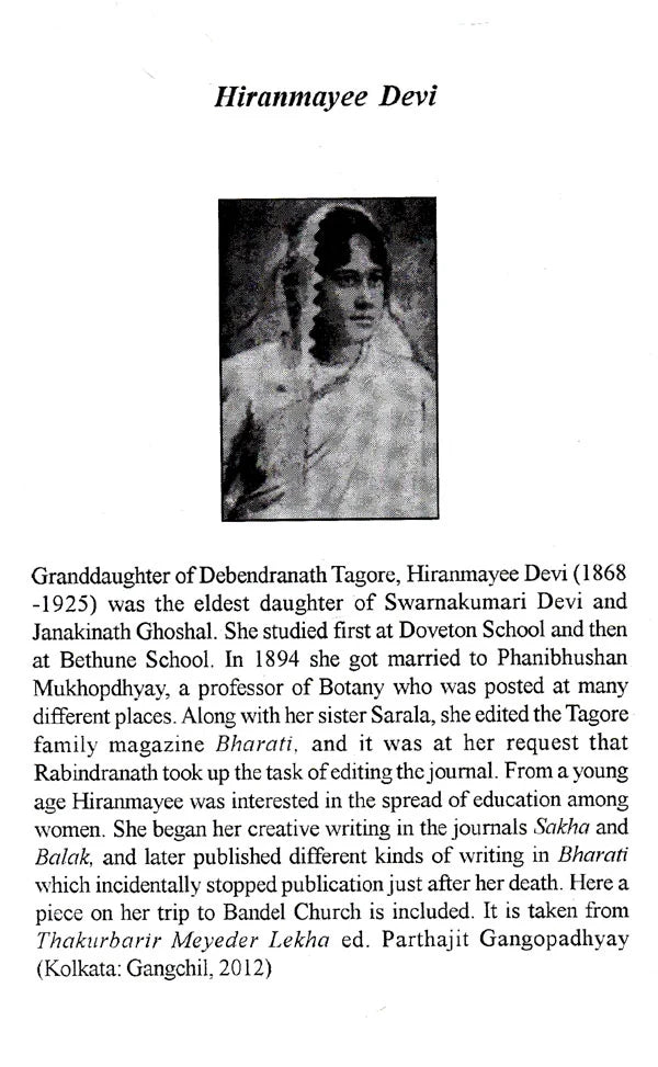 Wanderlust Travels of The Tagore Family - Retail Maharaj