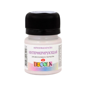 Decola Interference Acrylic Colour 20ml Made in Russia Shifting Iridescent Paint - Retail Maharaj