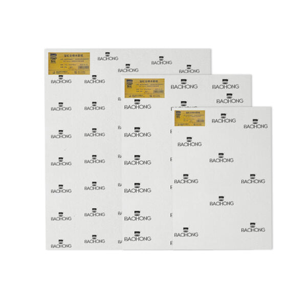 Baohong Artists Rough Watercolour Sheets 300gsm - Retail Maharaj