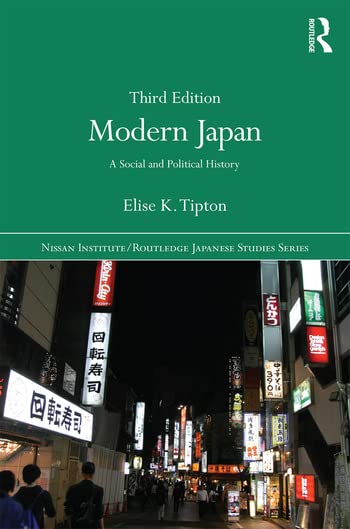 Modern Japan - Retail Maharaj