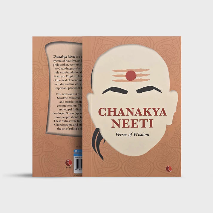 Chanakya Neeti - Retail Maharaj