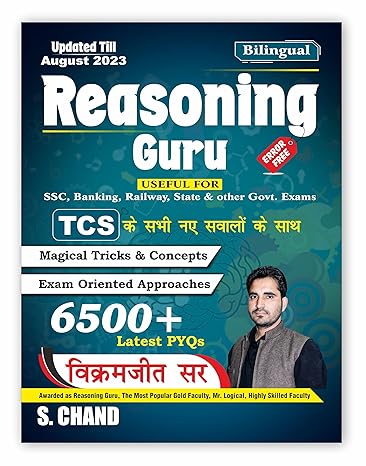 Bilingual Reasoning Guru (Updated Till May 2023) For SSC Banking Railway State And Other Govt Exam By Vikramjeet Singh (6500+ Latest PYQs) (2023) - Retail Maharaj