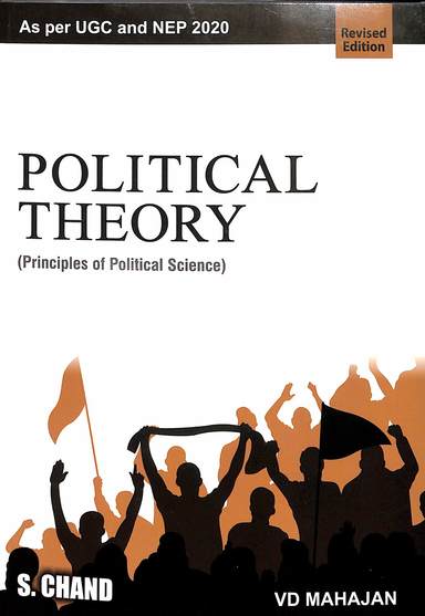 Political Theory - Retail Maharaj