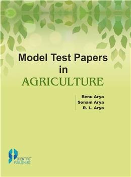 Model Test Papers in Agriculture - Retail Maharaj