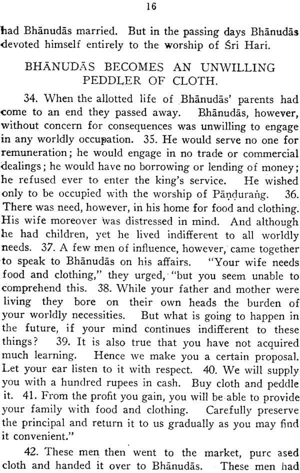 Bhanudas: The Poet-Saint of Maharrashtra, Translation from the Bhaktivijaya (Monumenta Indica Series, No 7) - Retail Maharaj