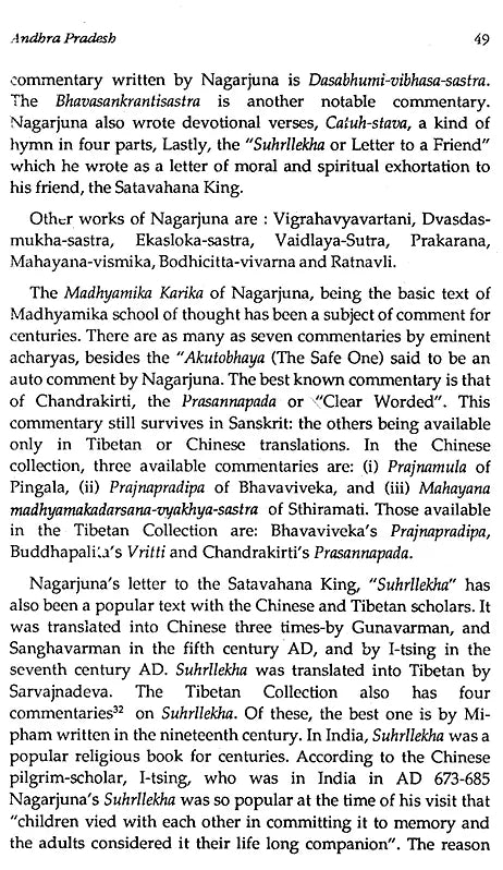 Buddhism in South India (Bibliotheca Indo-Buddhica Series No 112) - Retail Maharaj
