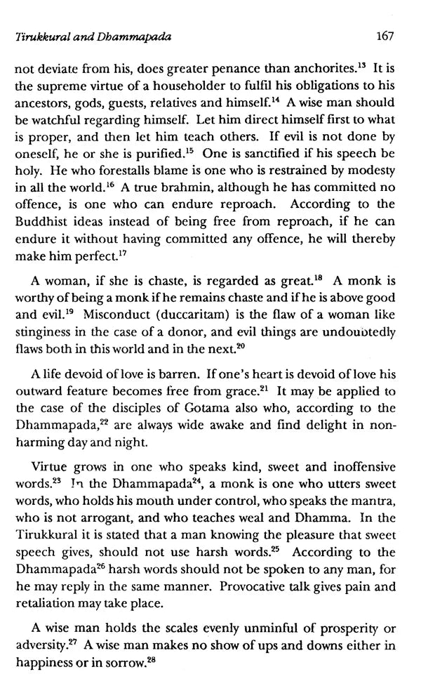 Buddhism in South India (Bibliotheca Indo-Buddhica Series No 112) - Retail Maharaj
