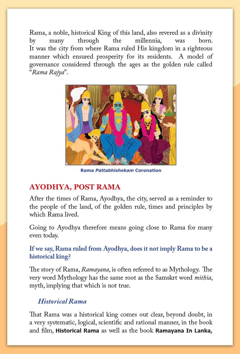 Ayodhya War & Peace - Retail Maharaj
