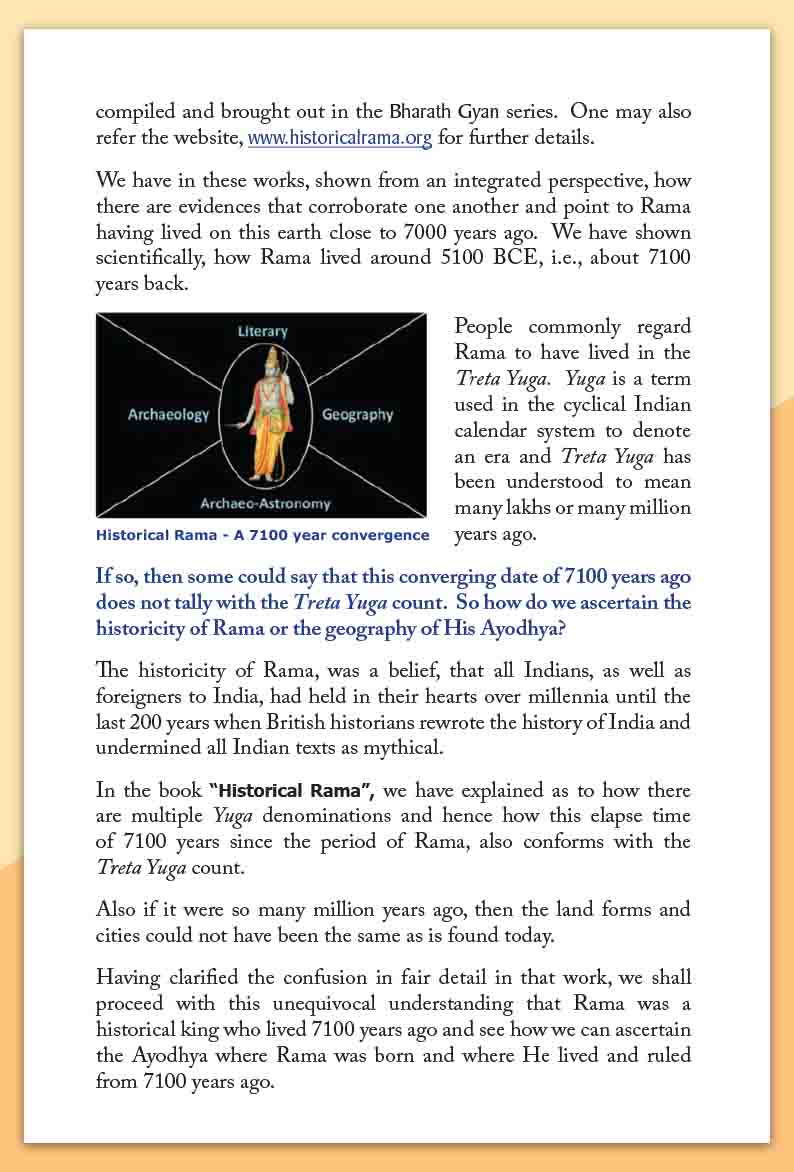 Ayodhya War & Peace - Retail Maharaj