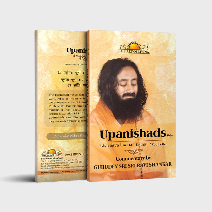 Upanishads Part 1 - Retail Maharaj