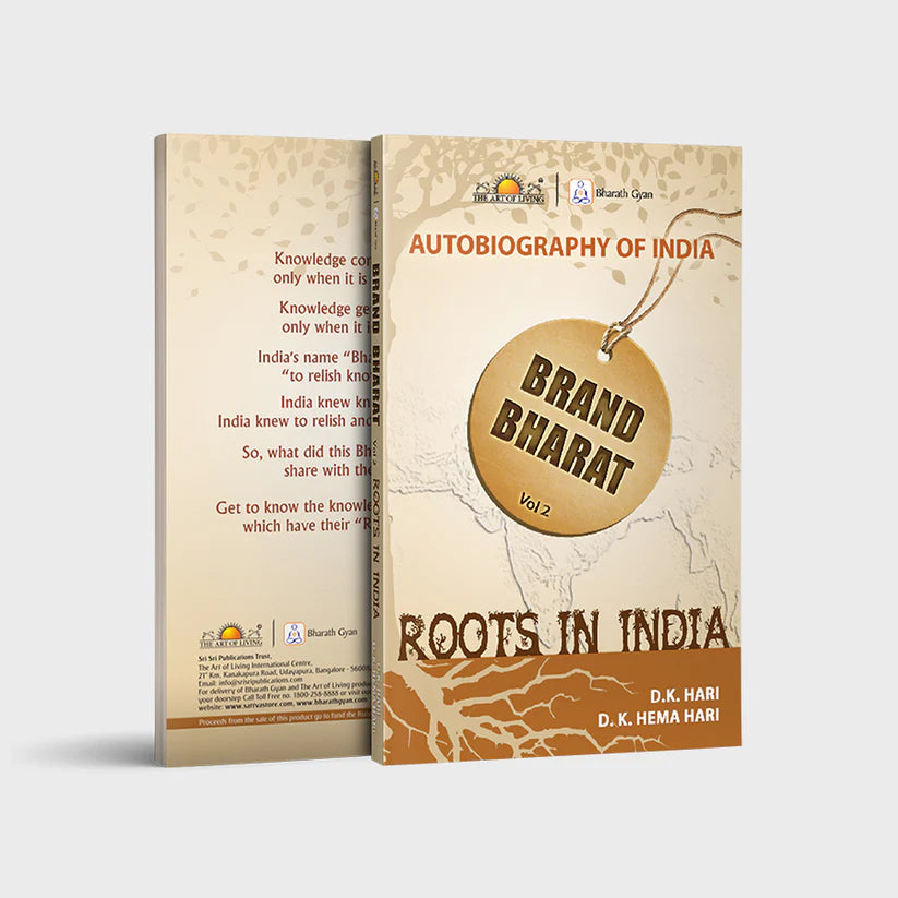 Brand Bharat - Retail Maharaj