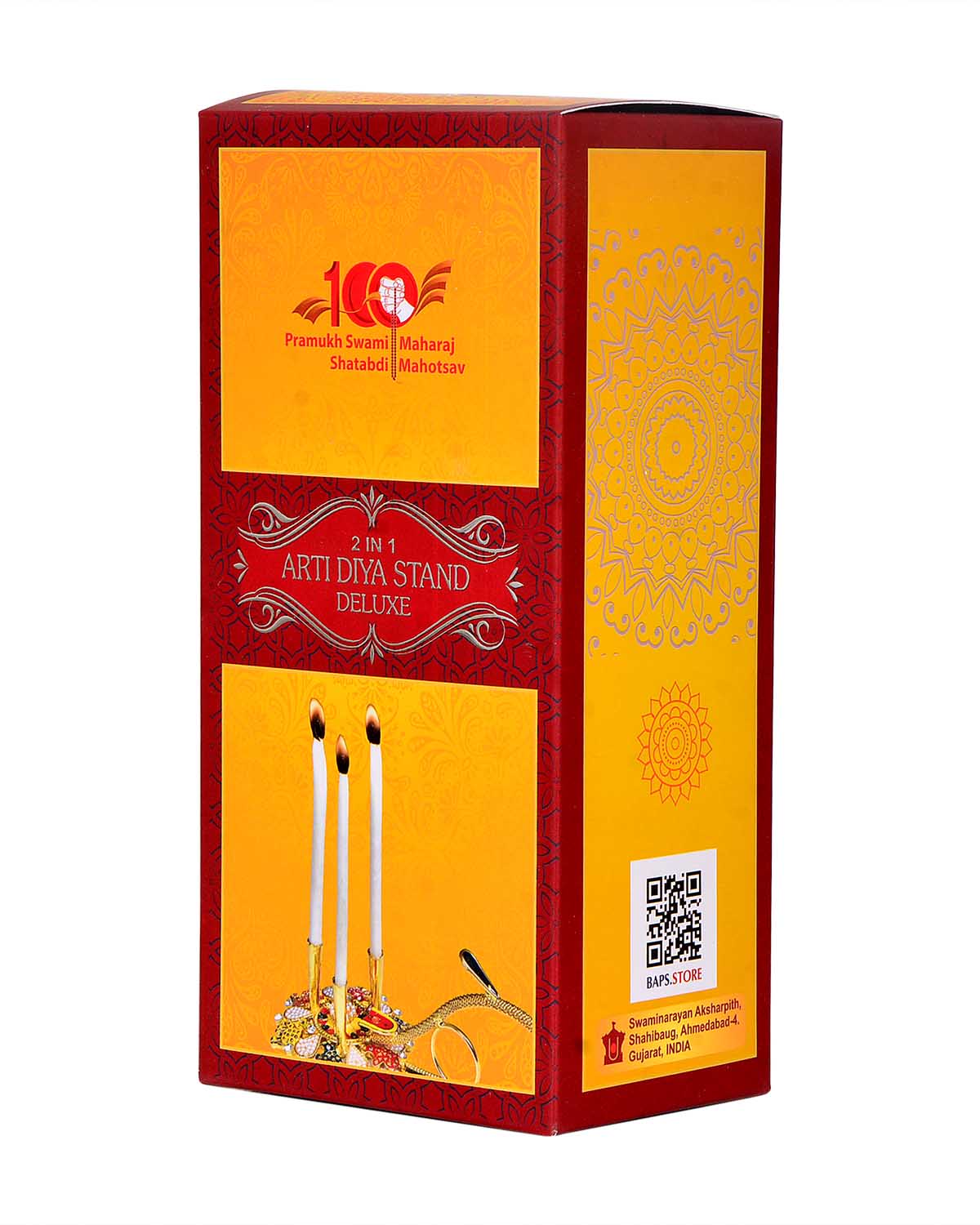 Pooja Diya Aarti Metal Stand – Diya for Wick Sticks with Ornate Design - Retail Maharaj