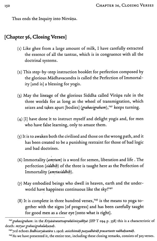 The Amrtasiddhi and Amrtasiddhimula – The Earliest Texts of the Hathayoga Tradition - Retail Maharaj
