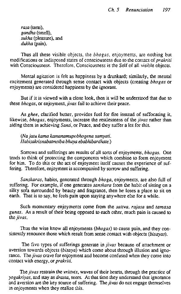 The Bhagavad Gita Interpretations of Sriyukteswar - Retail Maharaj