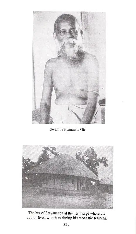 The Bhagavad Gita Interpretations of Sriyukteswar - Retail Maharaj