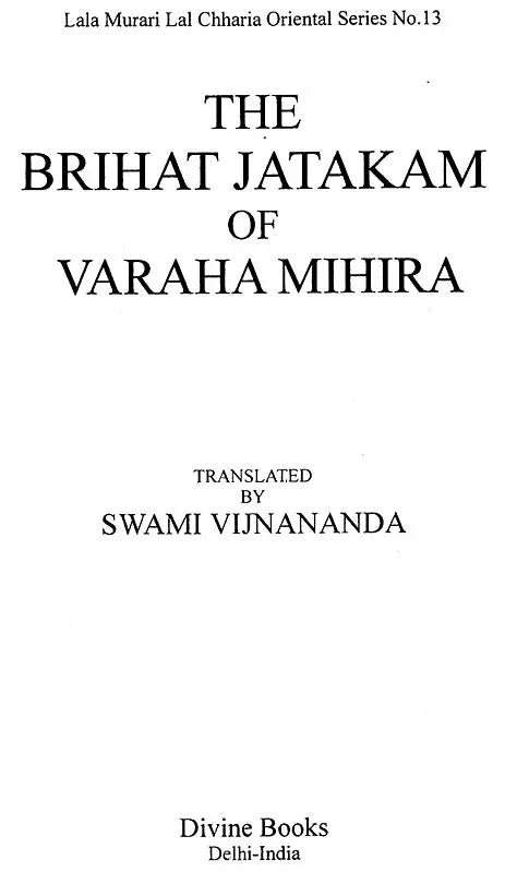 The Brihat Jataka of Varaha Mihira - Retail Maharaj
