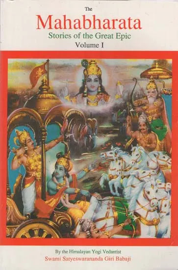The Mahabharata- Stories of The Great Epic (Volume I) - Retail Maharaj