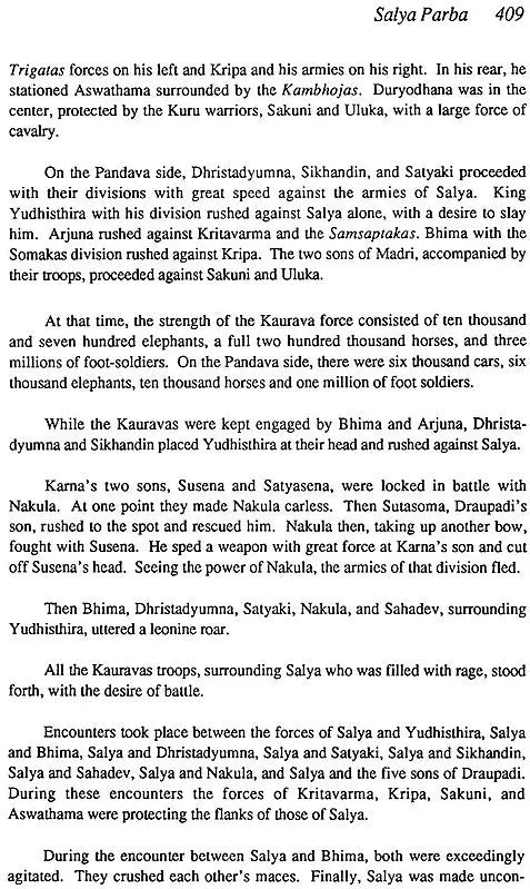 The Mahabharata- Stories of The Great Epic (Volume I) - Retail Maharaj