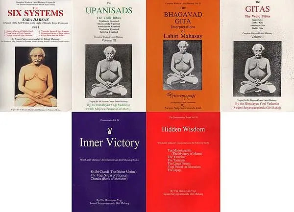 The Complete Work of Lahiri Mahasay (Set of 6 Volumes) - Retail Maharaj