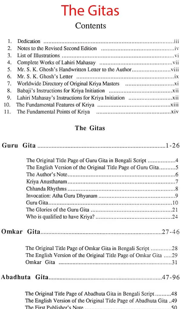 The Complete Work of Lahiri Mahasay (Set of 6 Volumes) - Retail Maharaj