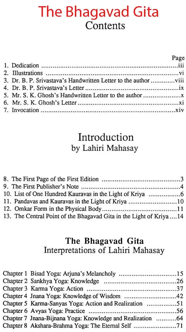 The Complete Work of Lahiri Mahasay (Set of 6 Volumes) - Retail Maharaj